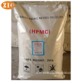 Suppliers of food grade hpmc cellulose factory price